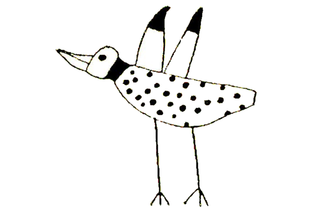 Illustration av en fågel som är Kulturveckans symbol.